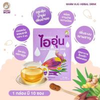 ราคา เครื่องดื่มหัวปลีชนิดผง น้ำหัวปลี สมุนไพรเพิ่มน้ำนม สูตรหัวปลี +ขิง+ ใบเตย กระตุ้นน้ำนม (20329021513)