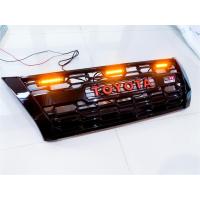 ราคา กระจังหน้า Toyota Fortuner 2016 GR [ ดำเงา ไฟส้ม ] กระจังหน้าแต่ง กระจังหน้ารถ ฟอร์จูน [ LA] (55255626730)