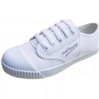 ราคา รองเท้านักเรียนผ้าใบสีขาว รองเท้าพละ (21271659340)