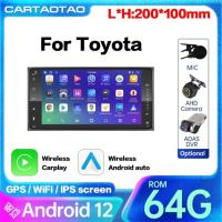 ราคา 2din Android 12 Wireless Carplay Android auto Car Radio for Toyota Corolla Camry Vios Crown RAV4 GP (53704552051)