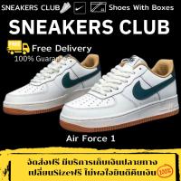 ราคา รองเท้า Air Force 1 ’07 LX White Yellow Green Size36-45 Sneakers รองเท้าแฟชั่นยอดนิยม (24660354743)