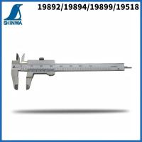 ราคา SHINWA Penguin 4-in-1 Vernier Caliper 19892 - 0-70mm, 0.05mm Precision, สแตนเลส, แบบพกพาสําหรับ DIY/เครื่องประดับ (44851931545)