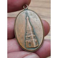 ราคา เหรียญพระธาตุพนม ปี 2519 เนื้อทองแดง รุ่นนครขอนแก่น วัดพระธาุต สภาพใช้ ดูชอบแล้วค่อยปิดครับ (40305496859)