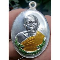 ราคา พระเหรียญหลวงปู่ทิม รุ่นภาวนา ปี 58 เนื้อเงินลงยาโบว์เขียว หมายเลข935#รับประกันพระแท้ เก๊คืนเงิน# (26192979250)