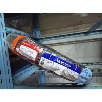 ราคา ยางนอกหน้า 100/80-14 MICHELIN แท้ศูนย์ PCX150 ปี2018-2020 44711-K97-T03 (23756719891)