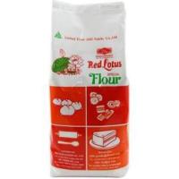 ราคา Lot.ใหม่พร้อมส่งจ้า แป้งสาลี บัวแดง UFM น้ำหนัก 1 kg. (11171620376)