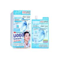 ราคา Clear Nose Moist Skin Barrier Moisturizing Gel (10ml / 6ซอง) (24983041996)