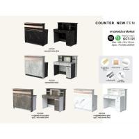 ราคา เคาน์เตอร์ ประชาสัมพันธ์ คิ้วอลูมิเนียม กระจกเงาทอง (27986386275)