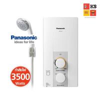 ราคา เครื่องทำน้ำอุ่นPANASONIC รุ่น DH-3JL2TH (3,500 วัตต์) (1884418461)