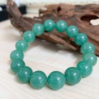 ราคา กำไลข้อมือหินนำโชค หยกเขียวอเวจรีน Aventurine หินธรรมชาติ 100% (4466452550)