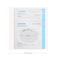 ราคา ผลิตในเกาหลีKOREA ไดโซะ/ดร. Oracle CureSona O2 Calming Care Kit (40564981151)