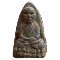 ราคา หลวงปู่ทวด พระหลวงปู่ทวด พระเครื่อง พระเกจิ วัตถุมงคล ส่งตรงปก (28174635868)