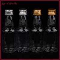 ราคา MULINHE 10 ชิ้น 50 มิลลิลิตร PET รีฟิลขวดไวน์ขนาดเล็กสําหรับงานแต่งงานขวดเหล้าพร้อมฝาปิดสกรูป้องกันการรั่ว TH (22153875352)