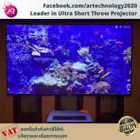 ราคา [พร้อมส่ง] จอโปรเจคเตอร์ XY Screen Projector Screen PET Crystal Ultra Thin ALR จอตัดแสง XY Screen 100 นิ้ว (5437429889)