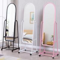 ราคา ร้านขายเสื้อผ้าขายส่งสามมิติห้องนอนกระจกขนาดใหญ่กระจกแต่งตัวแต่งหน้าชั้นกระจกติดตั้งเต็มร่างกายย้ายวงเล็บฮุนได เรียบร้อยแล้ว8ถาม (28494068410)