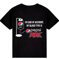 ราคา เสื้อยืด PepsiMax ประเภทเลือดของฉันในกรณีเกิดอุบัติเหตุ ประเภทเลือดของฉัน Pepsi Max ตลก เหมาะสำหรับทุกปากกา (55455075633)
