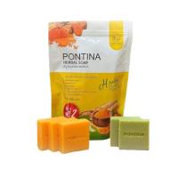 ราคา สบู่สมุนไพร พรทิน่า PONTINA HERBAL SOAP 1 ซอง มี 5 ก้อน (สีเขียว-สีเหลือง) (25457217337)