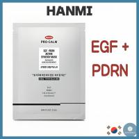 ราคา [Hanmi] EGF PDRN Active Synergy Mask 25ml (49202436455)