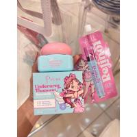 ราคา เพียว ครีมแก้ปัญหากลิ่นตัว Pure underarm 50 g.รักแร้ดำ ดำตรงไหนทาตรงนั้นแท้100% (7091171509)