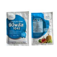 ราคา แคลเซียม โบรอน สูตรผงคีเลทเข้มข้น Ca12% B4% (28509096841)