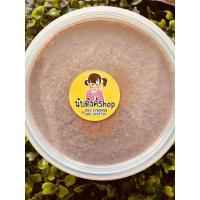 ราคา กะปิ กะปิเคย กะปิแท้ กะปิเคยแท้ กะปิเคยกุ้ง กะปิเคยกุ้ง กะปิเคยแท้ราคาถูก กะปิเคยราคาถูก กะปิหวาน 480 กรัม (ไม่เค็ม) กะป (5548930144)