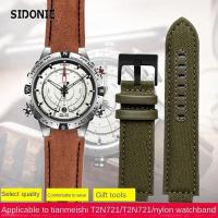 ราคา สายนาฬิกาไนลอนสําหรับ Timex Watchband T2n739 T2n720 T2n721 กันน้ํากลางแจ้งนาฬิกา 24*16 มม. (52705862010)
