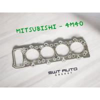 ราคา ปะเก็นฝาสูบ มิตซูบิชิ Mitsubishi 4M40 Strada 2800 (28074815940)