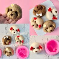 ราคา พิมพ์ขนม หน้าน้องหมา 4 แบบ น่ารักมาก (18473275382)