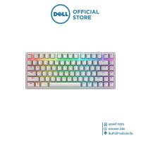ราคา WIRELESS KEYBOARD (คีย์บอร์ดไร้สาย) ALIENWARE PRO ALIENWARE LINEAR SWITCH RGB EN - LUNAR LIGHT (44102026655)