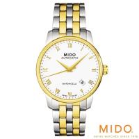ราคา Mido รุ่น BARONCELLI นาฬิกาสำหรับผู้ชาย รหัสรุ่น M8600.9.26.1 (5707855934)