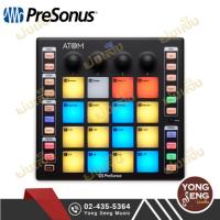 ราคา PreSonus ATOM Pad Controller Presonus (40218979380)