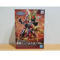 ราคา สามก๊ก SD Wukong Impulse Gundam [SD Gundam World Heroes] (Gundam Model Kits) โมเดล กันดั้ม กันพลา (11800082709)
