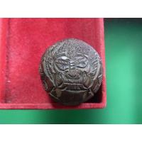 ราคา พระราหูอมจันทร โภคทรัพย์ ขนาด 3x3 cm ลพ.น้อย วัดศรีษะทอง นครปฐม แกะจากลูกหมาก ปี 05 (70169) (48654306847)