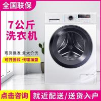 ราคา กลองเครื่องซักผ้าความจุขนาดใหญ่แบบบูรณาการขายส่งการแปลงความถี่อพาร์ทเมนท์ให้เช่า7เครื่องซักผ้าในครัวเรือนเช่ากก.OO (48002190479)