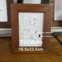 ราคา กรอบรูปไม้สัก (สีเนื้อไม้) (4146952286)