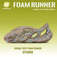 ราคา Adidas Originals Yeezy Foam Runner 100%แท้ GY3969 รุ่นฮิต รองเท้าแตะแฟชั่น (23750394608)
