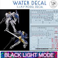 ราคา Water Decal MG 1/100 Tallgeese II & III ยี่ห่อ S.I.M.P. Model Decal ( เรืองแสงในแสงแบล็คไลท์)​ (19438640373)