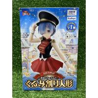 ราคา Re:Zero kara Hajimeru Isekai Seikatsu - Rem - SSS figure - Nutcracker (FuRyu) เรม รีซีโร่ ฟิกเกอร์ (20443851763)