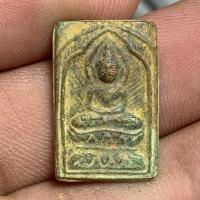 ราคา พระปิดตา หลวงปู่ศุข วัดปากคลองมะขามเฒ่า (43017754071)