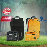 ราคา Eagle Creek กระเป๋าจัดระเบียบพับได้ PACK-IT REVEAL ORG CONVERTIBLE PACK (54354147558)