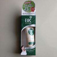 ราคา มาส์กสิว BK Acne​ Balancing​ mask​ (3920476565)