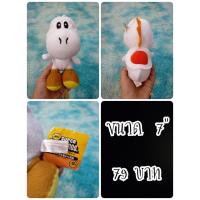 ราคา Yoshi#โยชิ#Super Mario#Mario#มาริโอ้#มังกรมาริโอ้#ตุ๊กตาญี่ปุ่นมือสอง (25059181927)