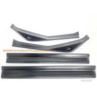 ราคา อะไหล่BMW E46 กาบบันได (Sill strips) (7763196538)