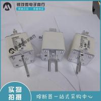 ราคา ฟิวส์เร็ว Siemens รุ่น 3NE3333-3336 มีสต็อก ขายตรง (56803756985)