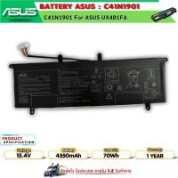 ราคา (ส่งฟรี ประกัน 1 ปี)แบตเตอรี่โน้ตบุ๊คC41N1901 For UX481FA UX481FL ZenBook AsusZenBook Duo UX481F UX481FLY 0B200-03520000 (42506718067)