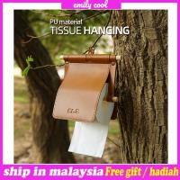 ราคา [ม'เซีย] ที่แขวนกระดาษทิชชูแบบพกพาตั้งแคมป์กลางแจ้งม้วนห้องน้ําปกแขวนม้วนเต็นท์ที่ใส่กระดาษปิกนิกแบบพกพาเนื้อเยื่อ (20480121835)