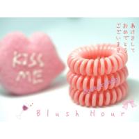 ราคา แบ่งขาย invisibobble original สี Blush Hour (1014659720)