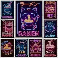 ราคา Neon Retro Japanese Food Ramen Sushi Cat Poster and Prints Canvas Painting Wall Art Pictures Kawaii Cuisine Room Home Sh (43301717733)