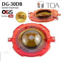 ราคา (1ชิ้น/ส่งทุกวัน) ของแท้ 52.2mm. TOA DG-30DB AS วอยซ์ปากฮอร์น วอยซ์ลำโพงฮอร์น วอยซ์ฮอร์น (2116213333)