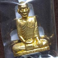 ราคา รูปเหมือนปั๊ม รุ่น "เพชรกลับ" ไตรมาส 55 หลวงพ่อเพี้ยน วัดเกริ่นกฐิน ลพบุรี ปี2555 เนื้อทองทิพย์ (27424254132)